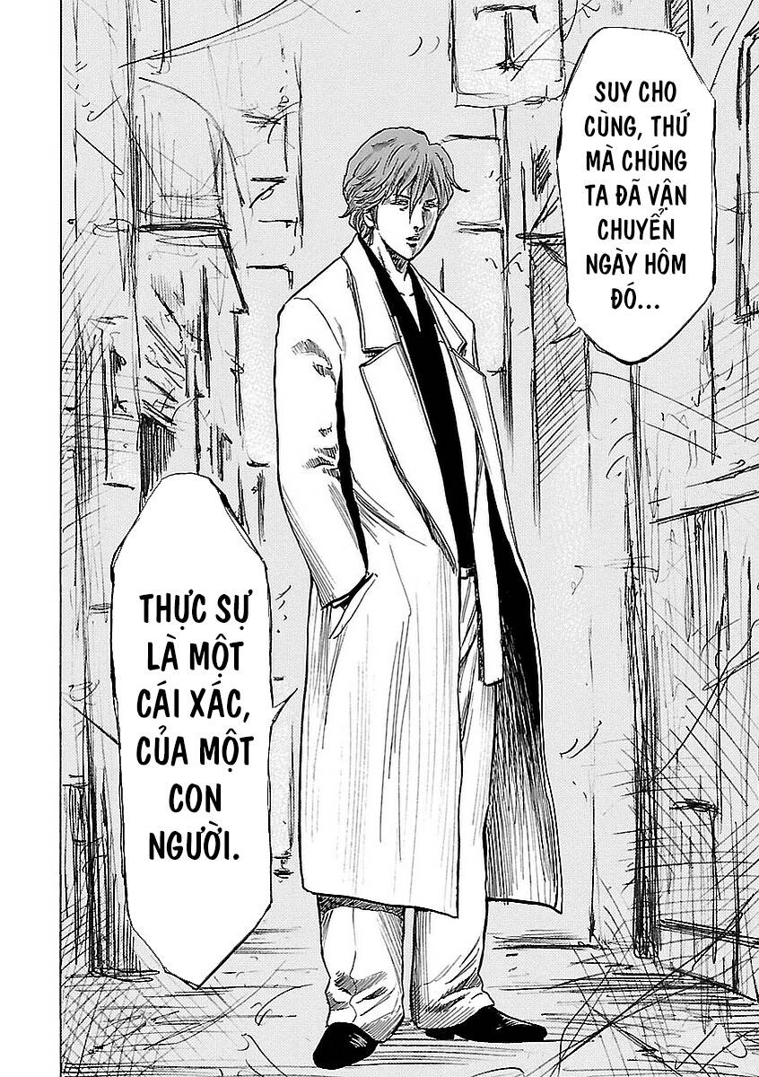 Unagi Oni: Chapter 12: Kẻ Trốn Chạy