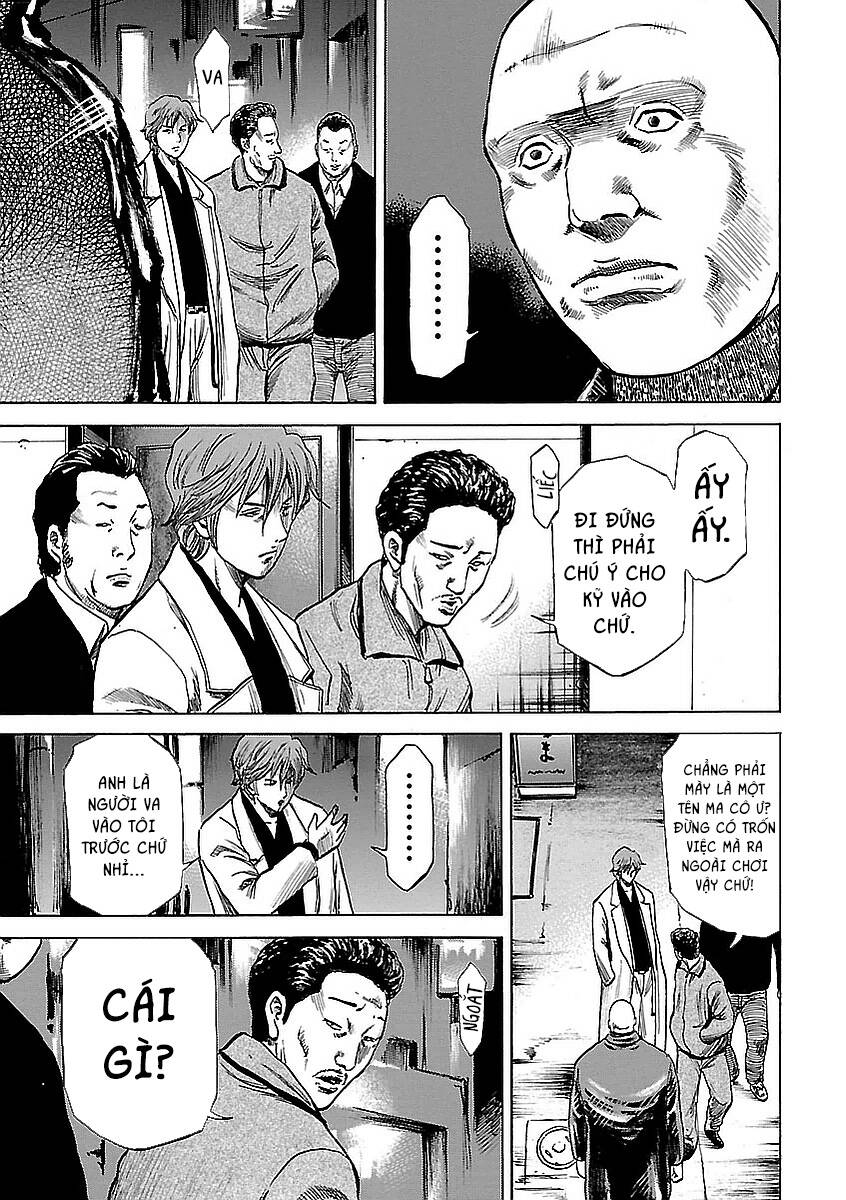 Unagi Oni: Chapter 12: Kẻ Trốn Chạy