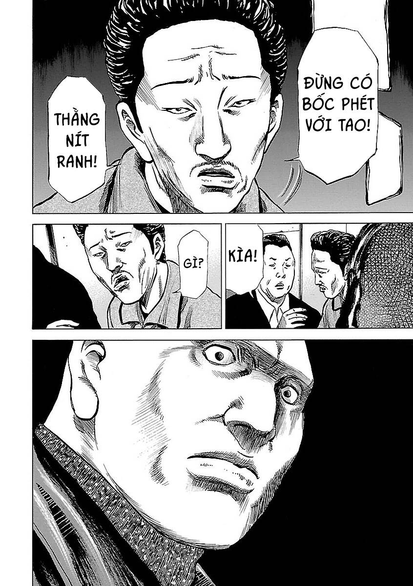 Unagi Oni: Chapter 12: Kẻ Trốn Chạy