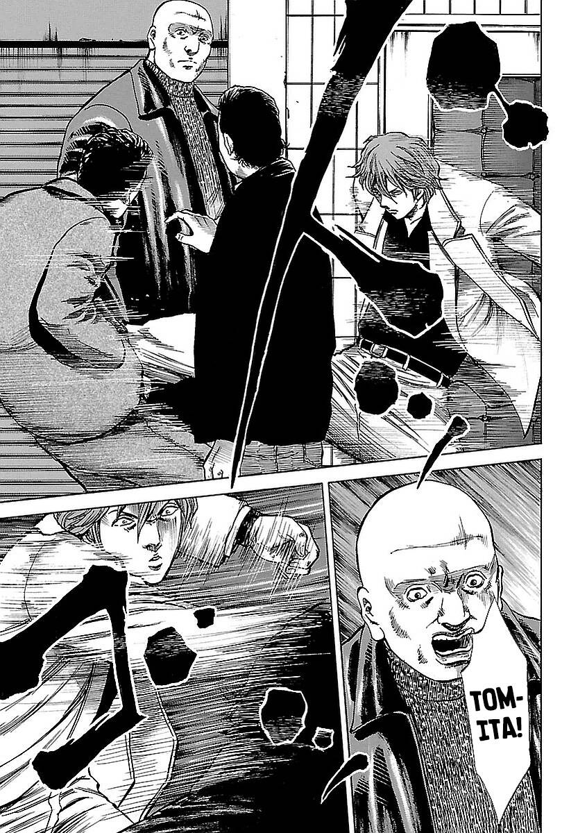 Unagi Oni: Chapter 12: Kẻ Trốn Chạy