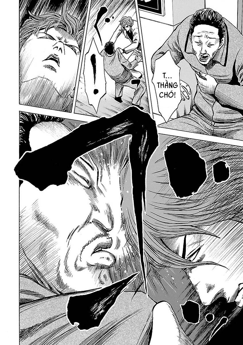 Unagi Oni: Chapter 12: Kẻ Trốn Chạy