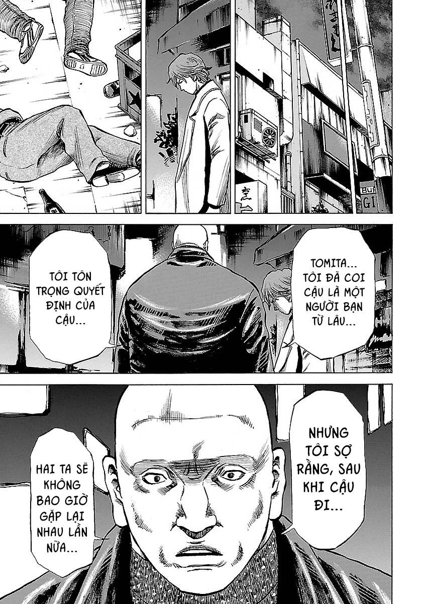 Unagi Oni: Chapter 12: Kẻ Trốn Chạy