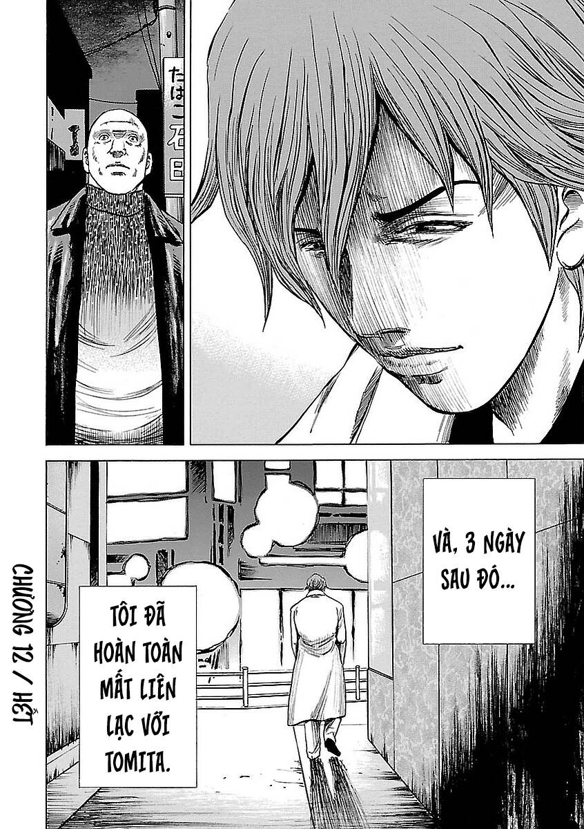 Unagi Oni: Chapter 12: Kẻ Trốn Chạy