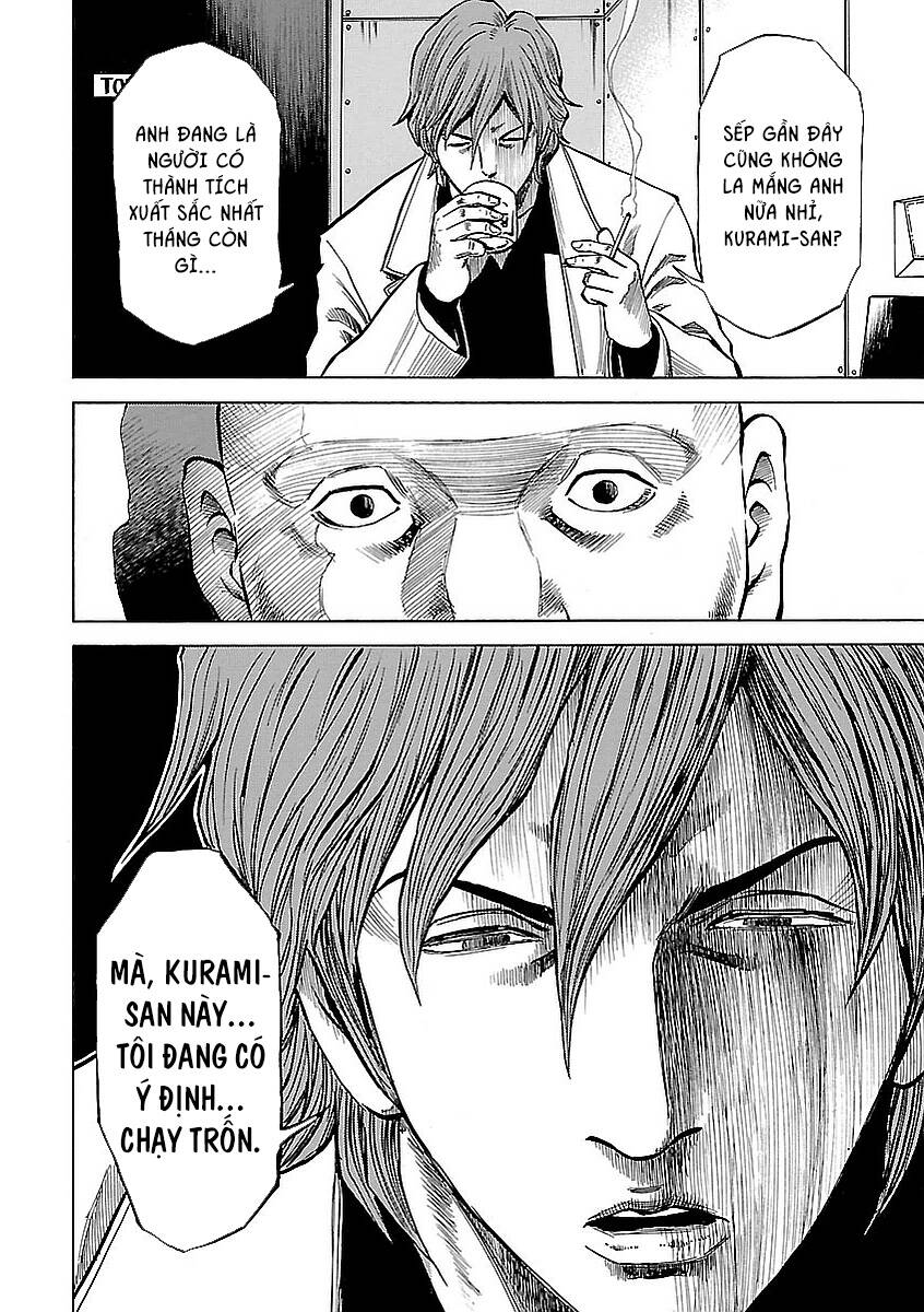 Unagi Oni: Chapter 12: Kẻ Trốn Chạy