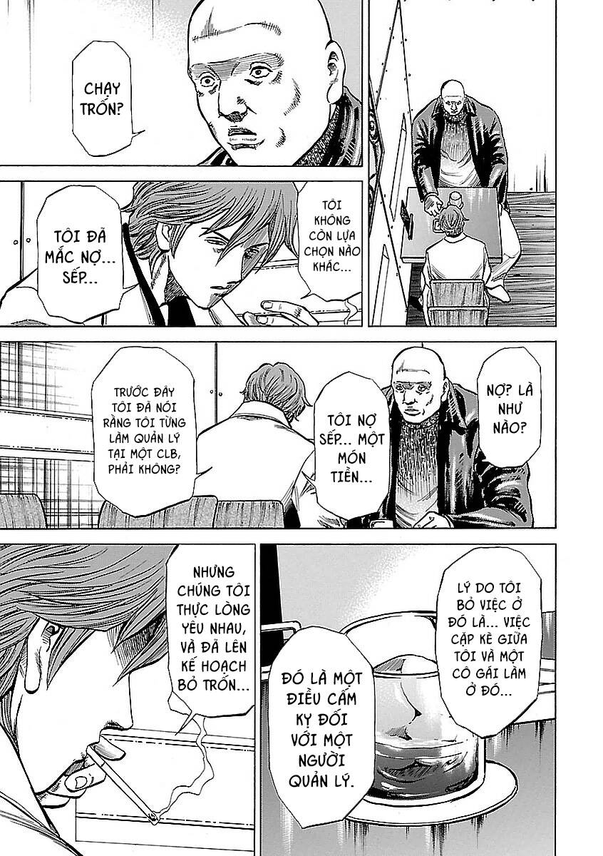 Unagi Oni: Chapter 12: Kẻ Trốn Chạy