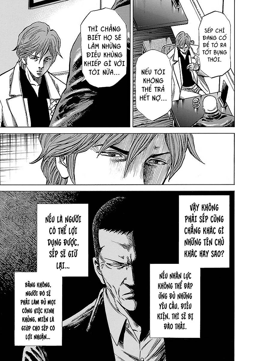 Unagi Oni: Chapter 12: Kẻ Trốn Chạy