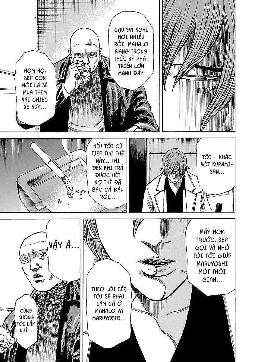 Unagi Oni: Chapter 12: Kẻ Trốn Chạy