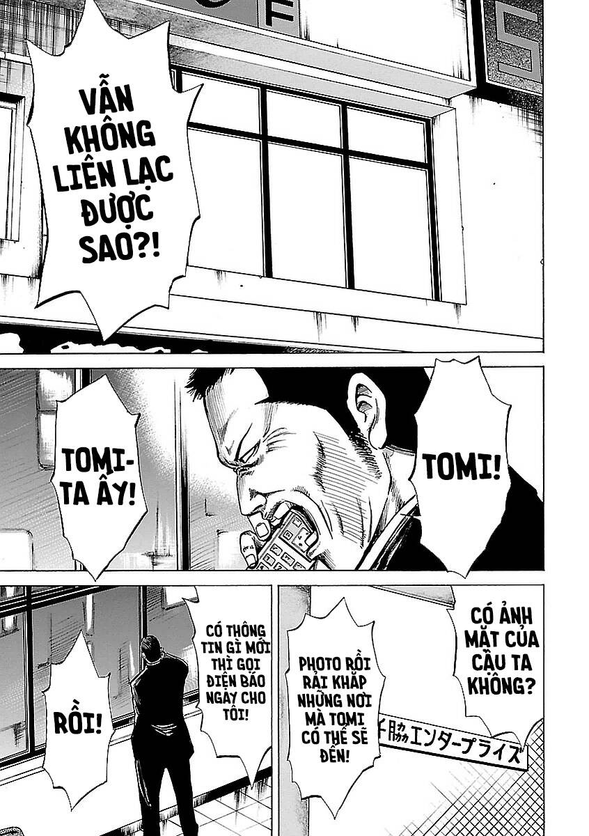 Unagi Oni: Chapter 13: Mặt Trái