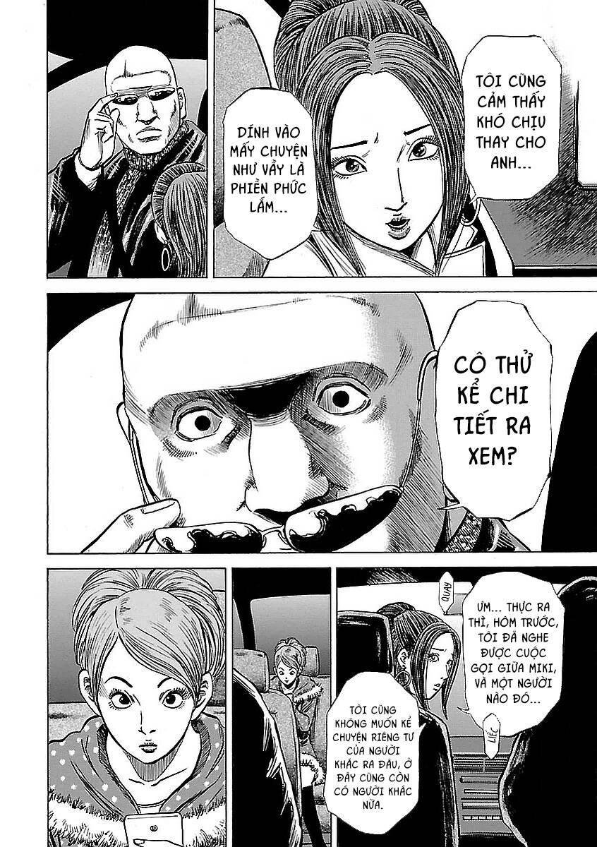 Unagi Oni: Chapter 13: Mặt Trái