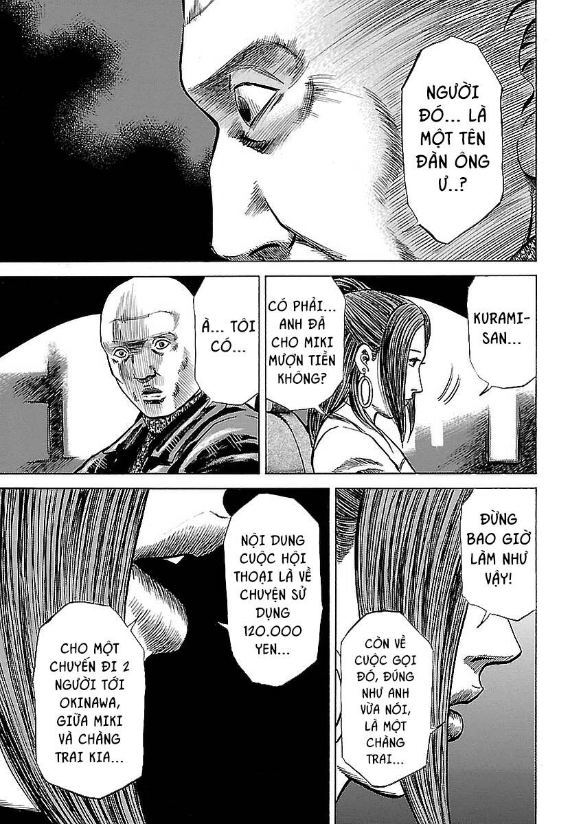 Unagi Oni: Chapter 13: Mặt Trái