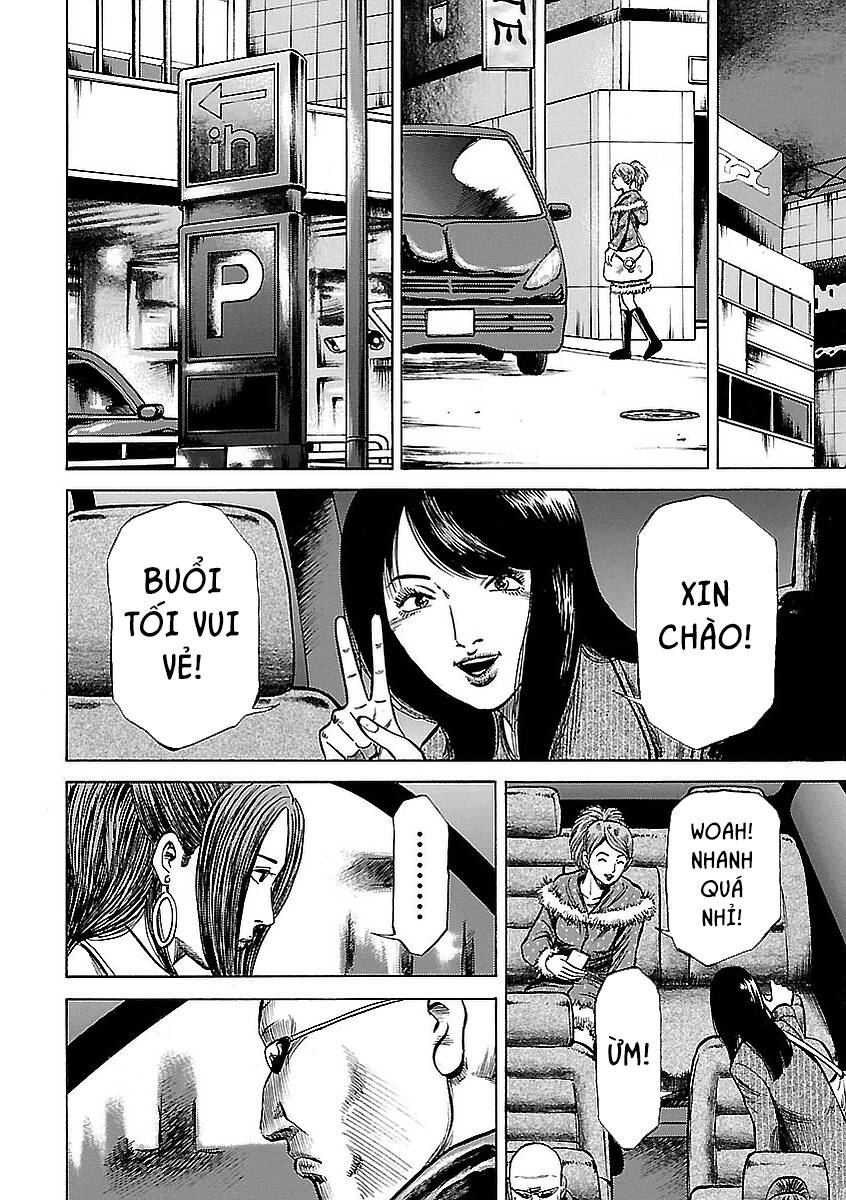 Unagi Oni: Chapter 13: Mặt Trái