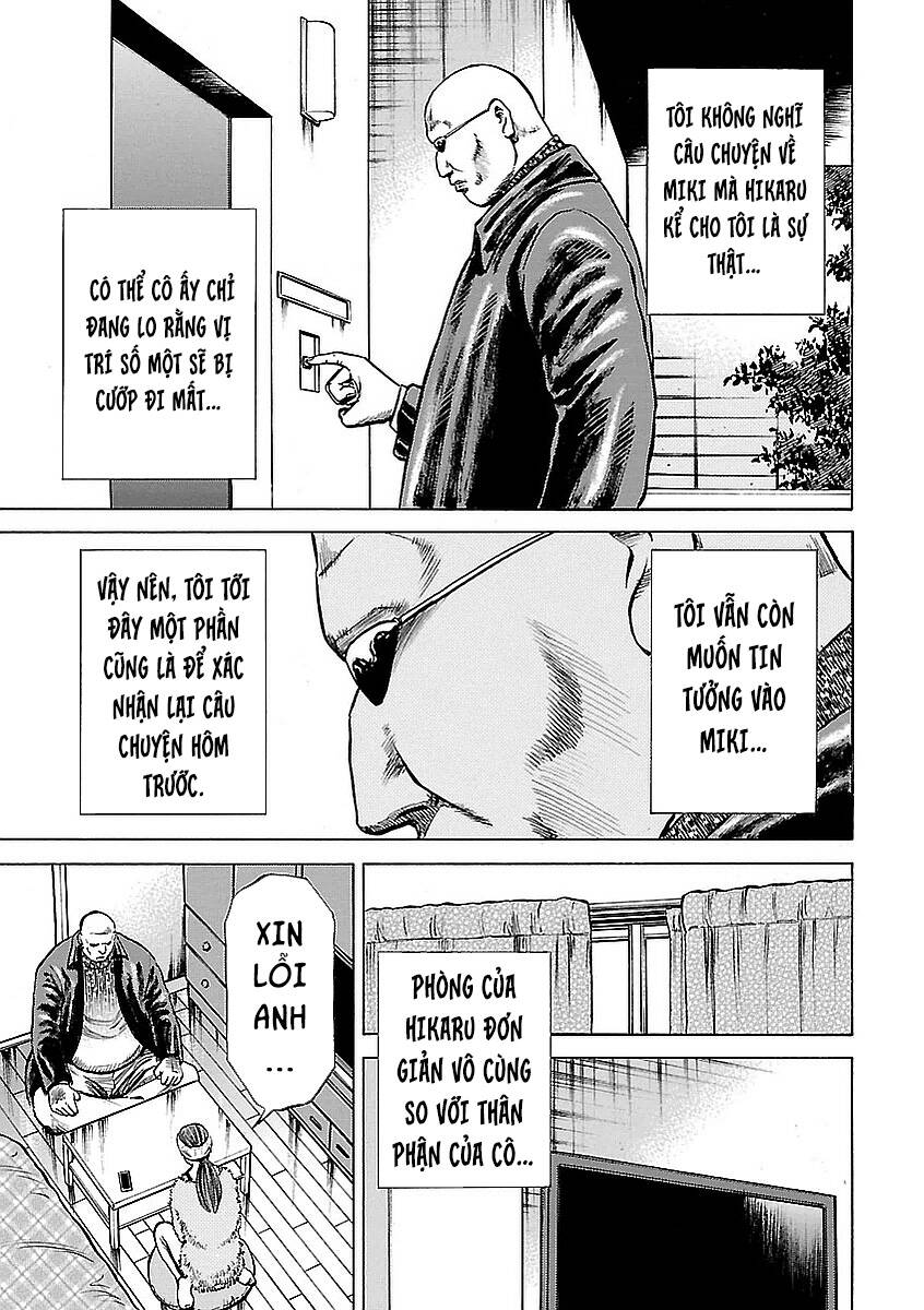Unagi Oni: Chapter 13: Mặt Trái