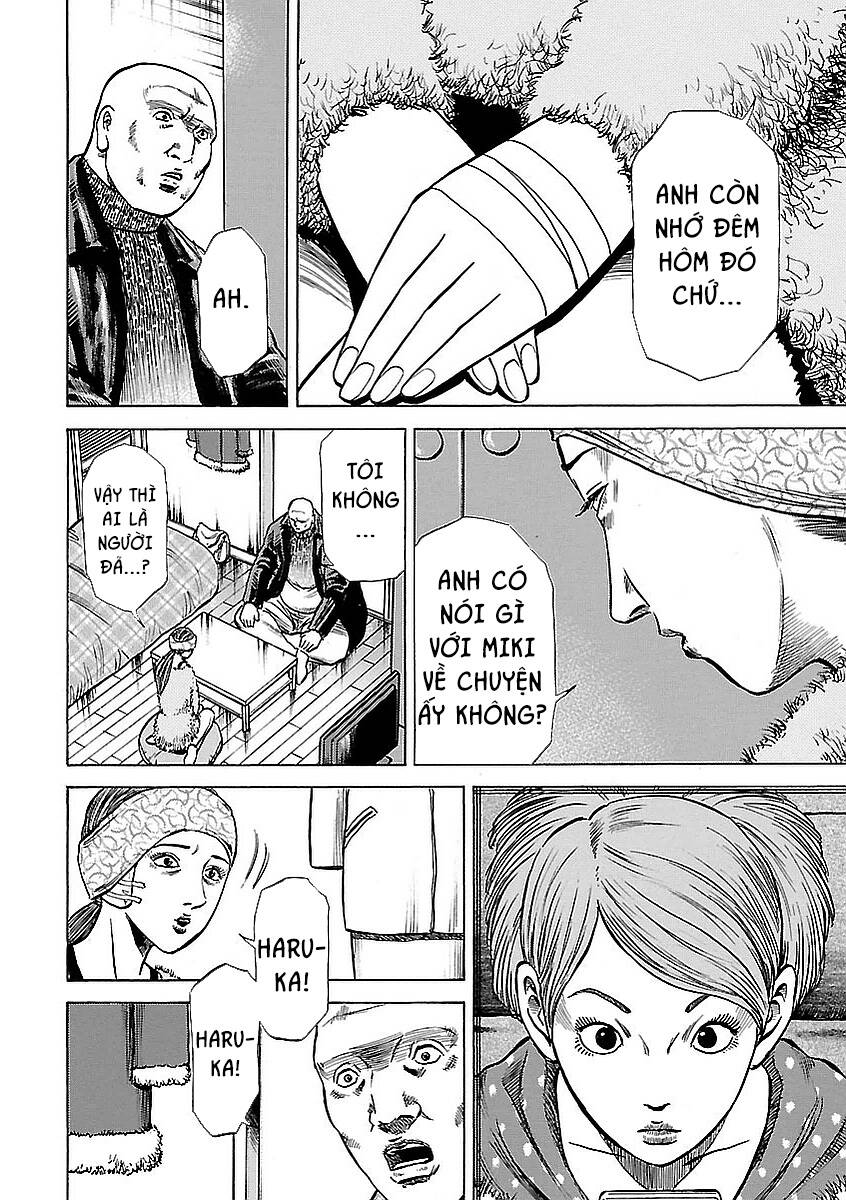 Unagi Oni: Chapter 13: Mặt Trái