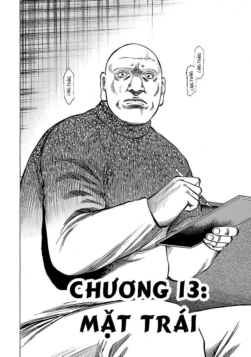 Unagi Oni: Chapter 13: Mặt Trái