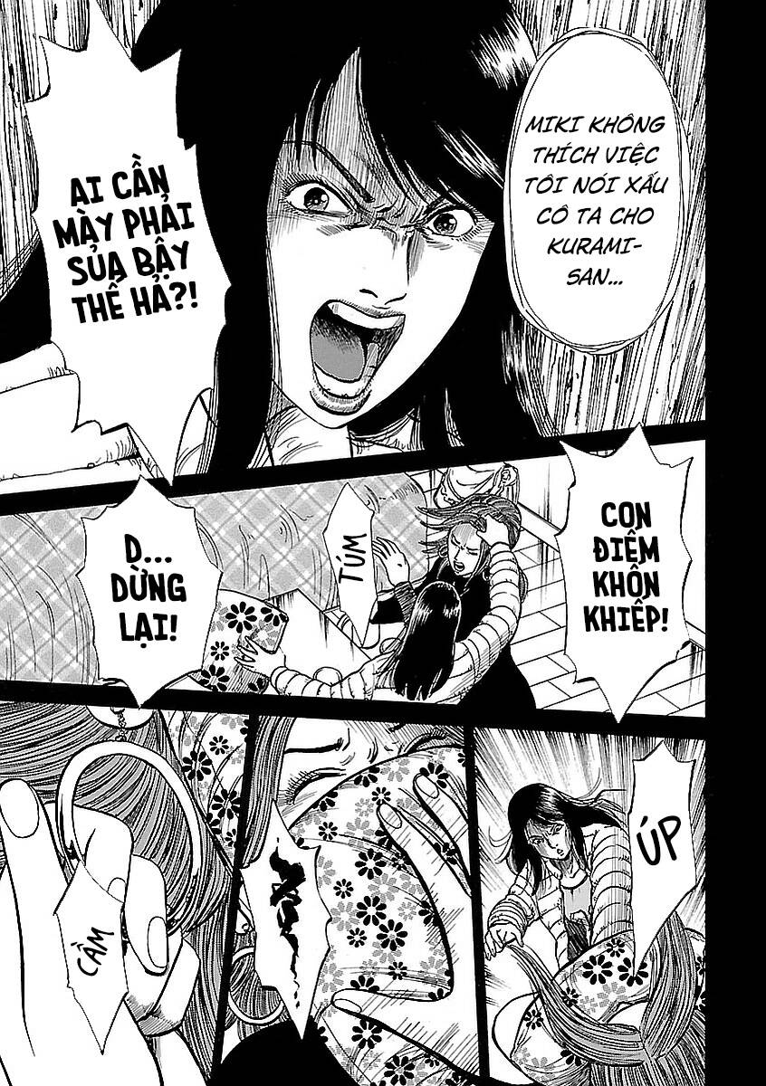 Unagi Oni: Chapter 13: Mặt Trái