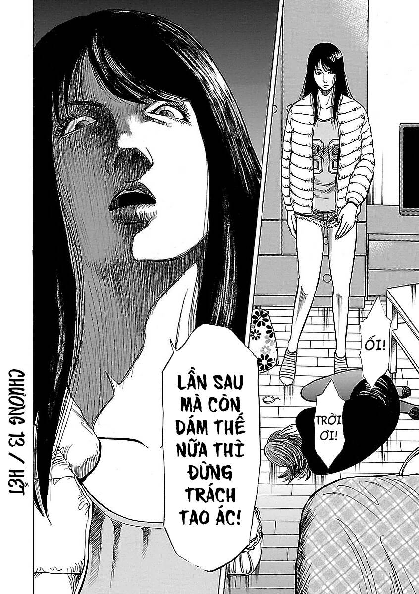 Unagi Oni: Chapter 13: Mặt Trái