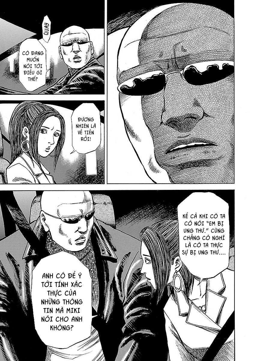 Unagi Oni: Chapter 13: Mặt Trái