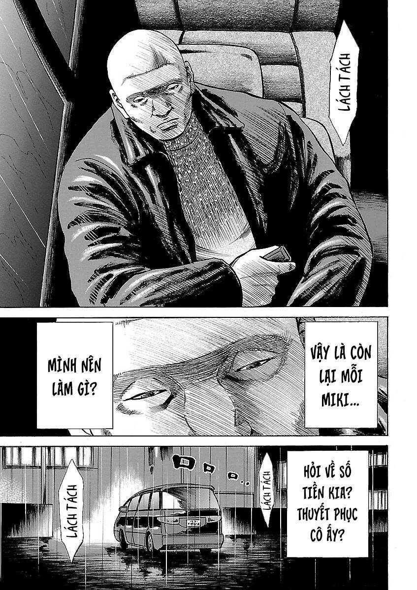 Unagi Oni: Chapter 15