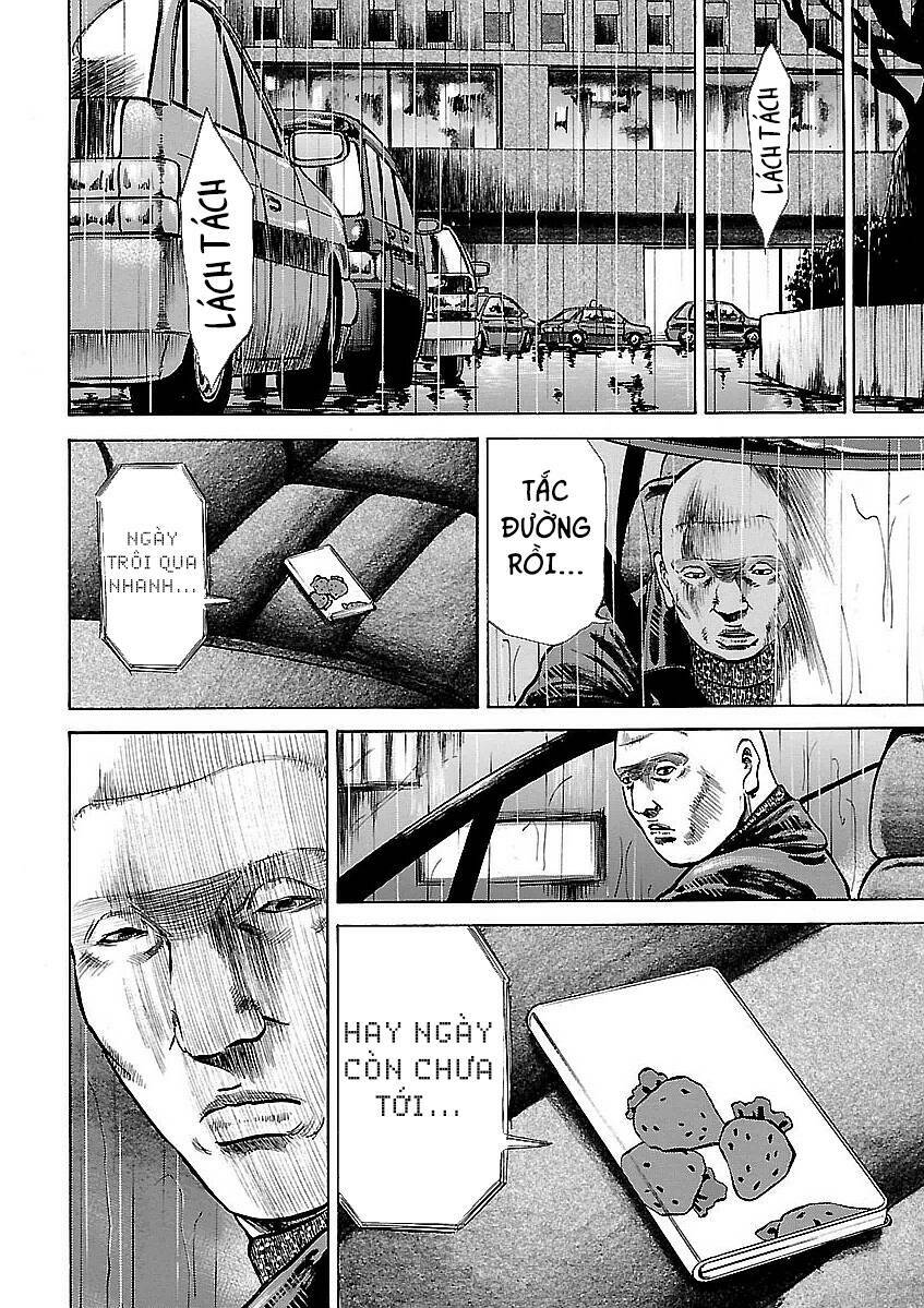 Unagi Oni: Chapter 15