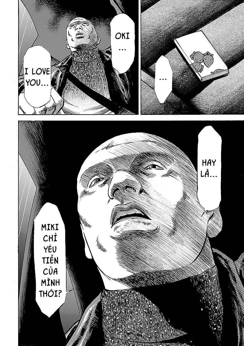 Unagi Oni: Chapter 15