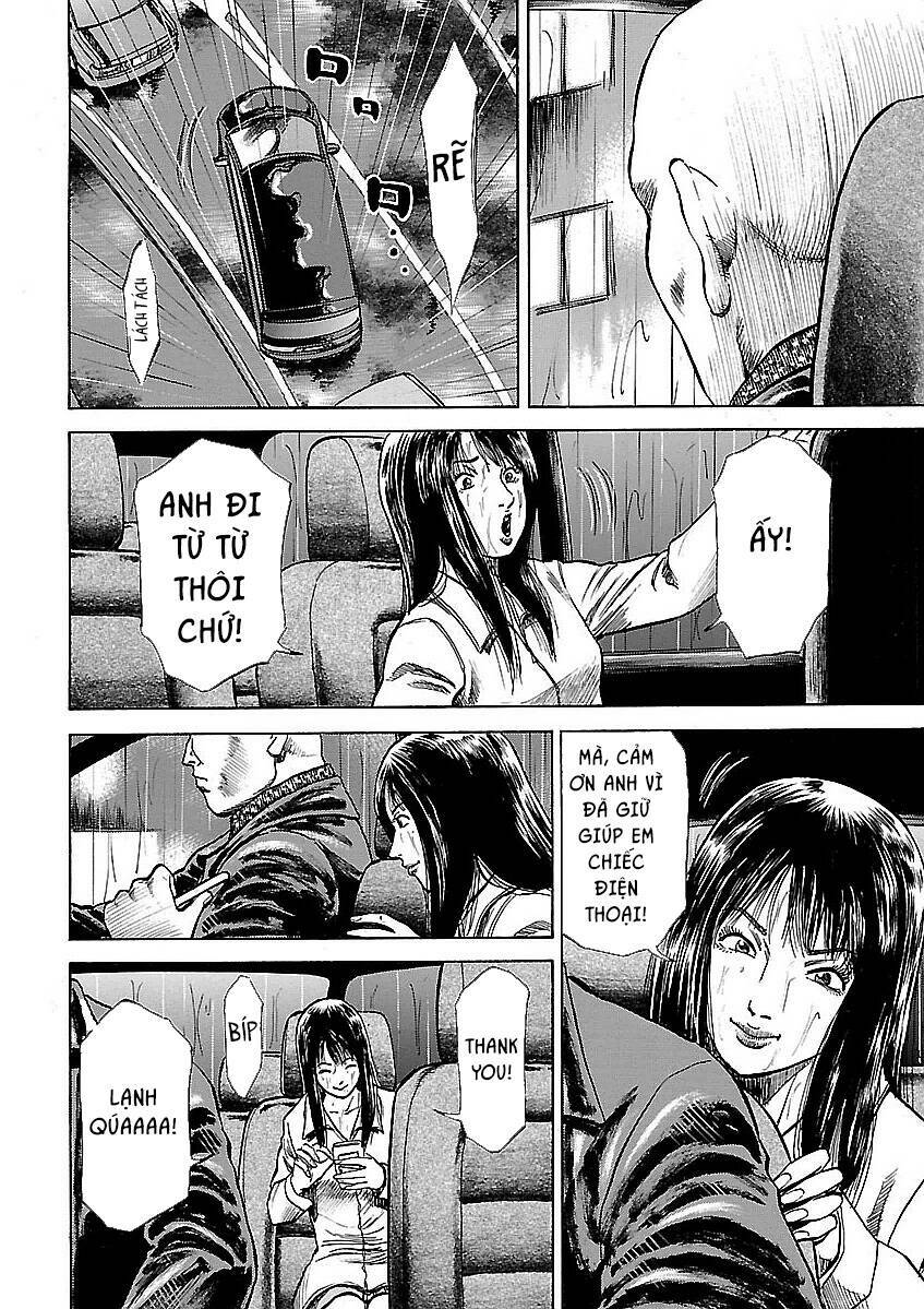 Unagi Oni: Chapter 15