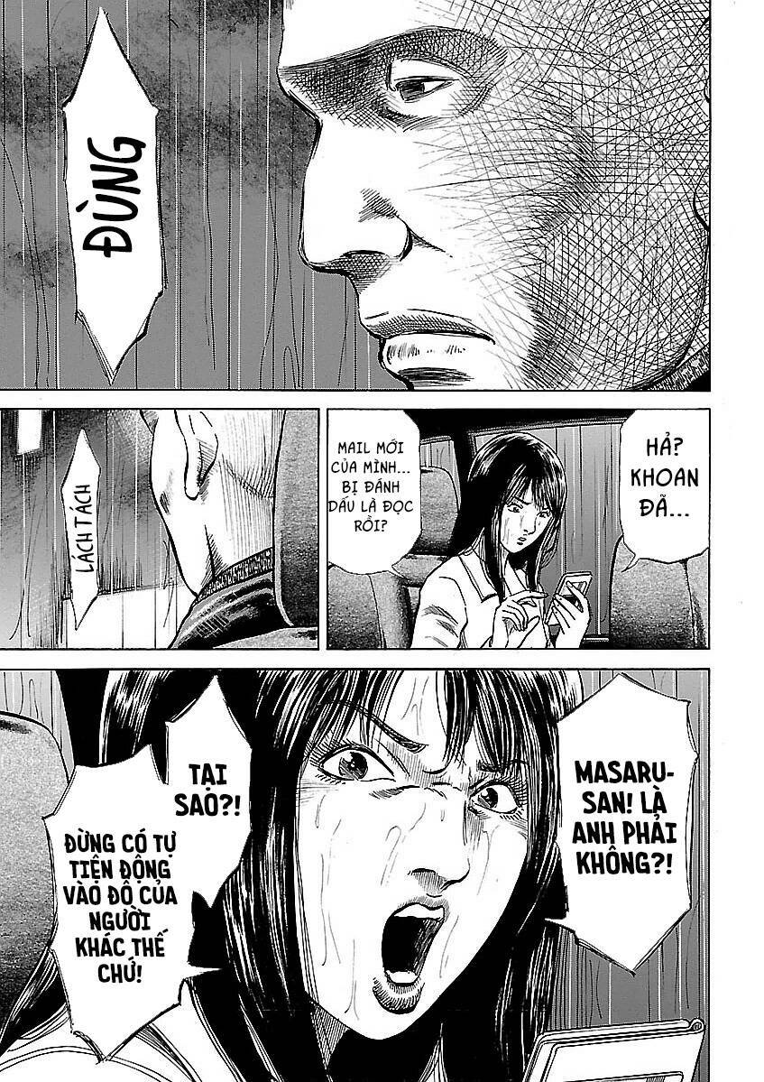 Unagi Oni: Chapter 15