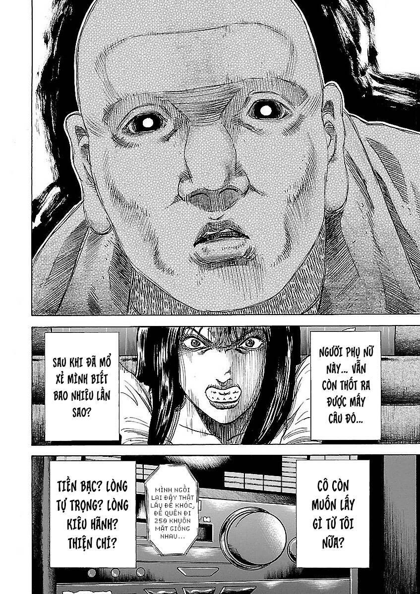 Unagi Oni: Chapter 15