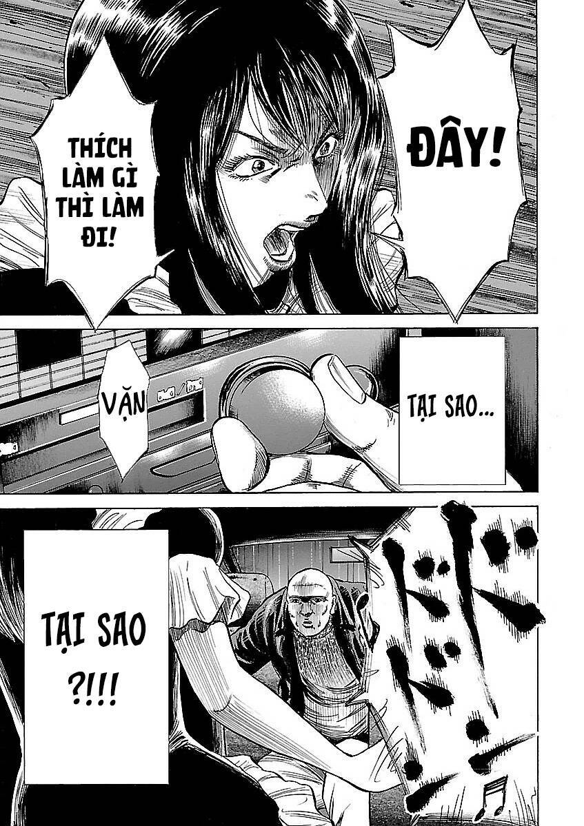 Unagi Oni: Chapter 15