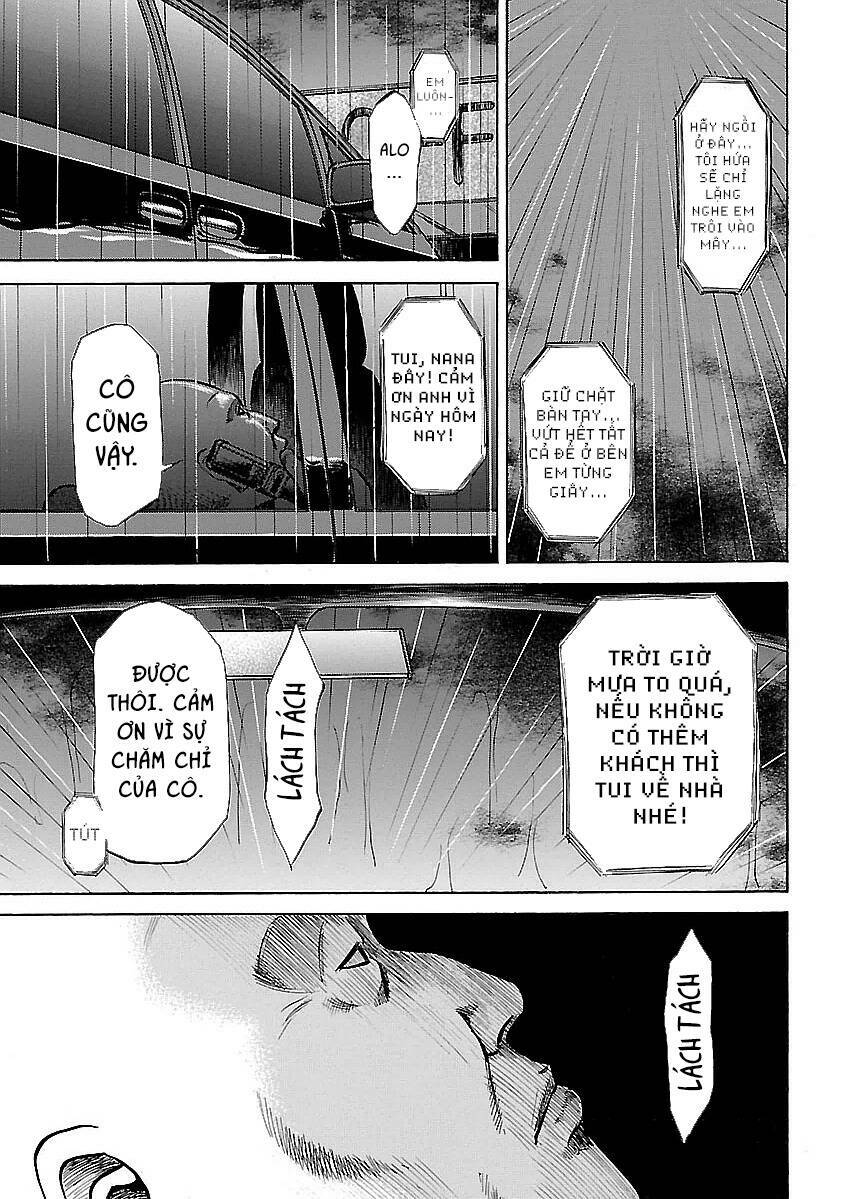 Unagi Oni: Chapter 15