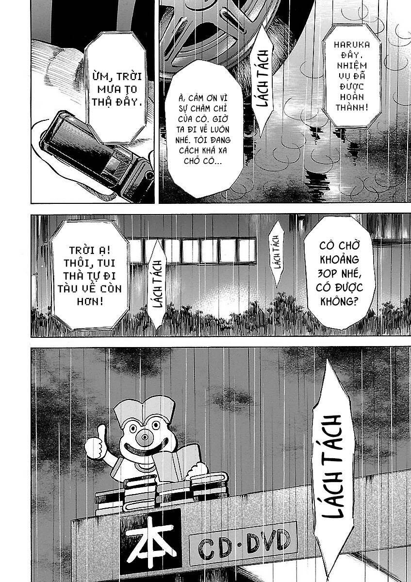 Unagi Oni: Chapter 15