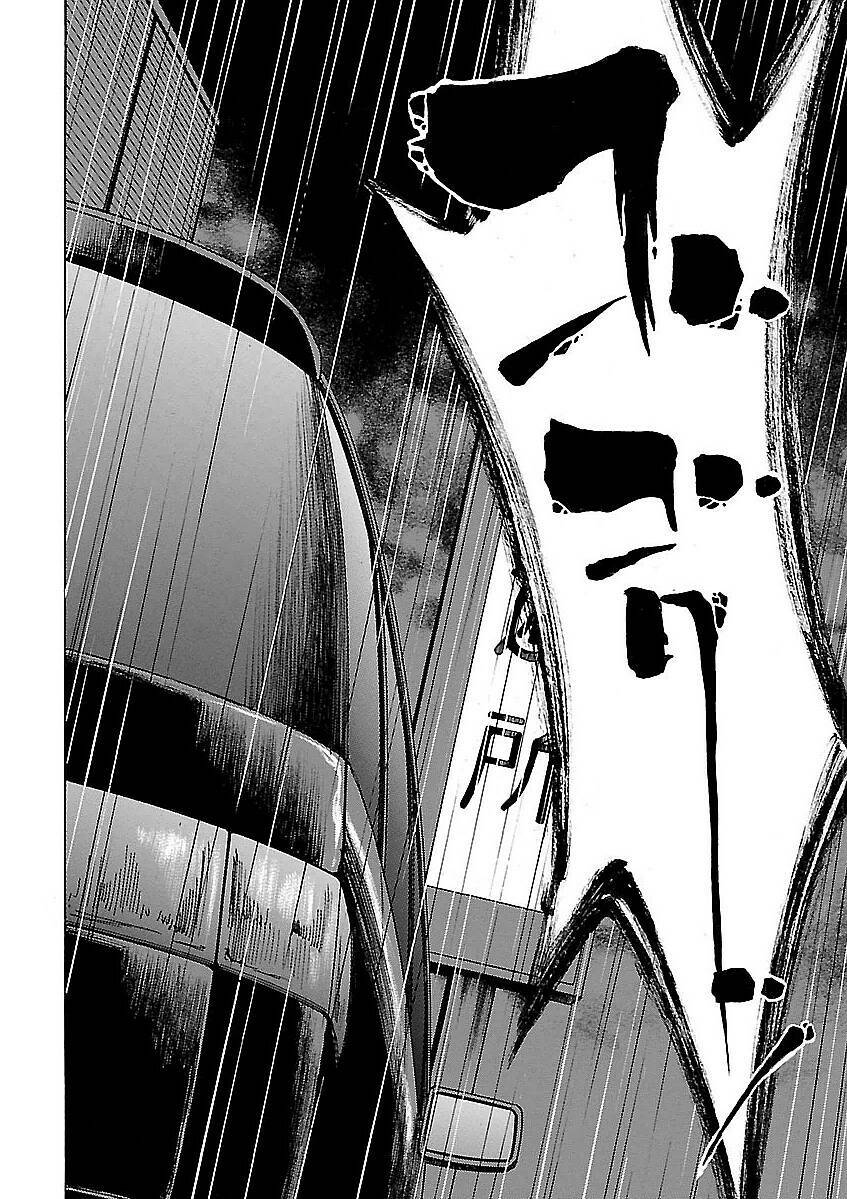 Unagi Oni: Chapter 16