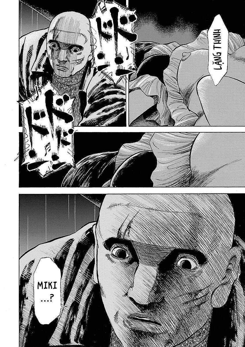 Unagi Oni: Chapter 16