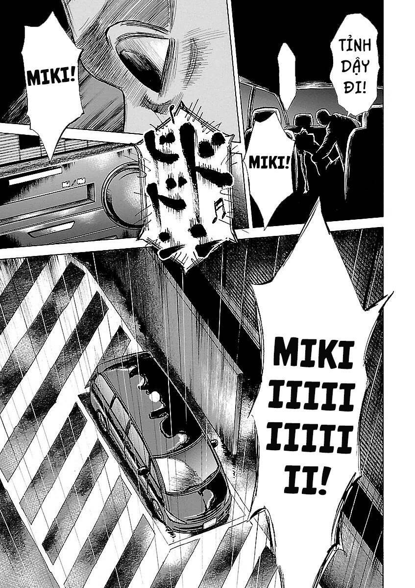 Unagi Oni: Chapter 16