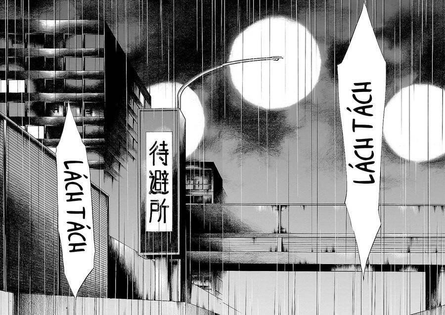 Unagi Oni: Chapter 16