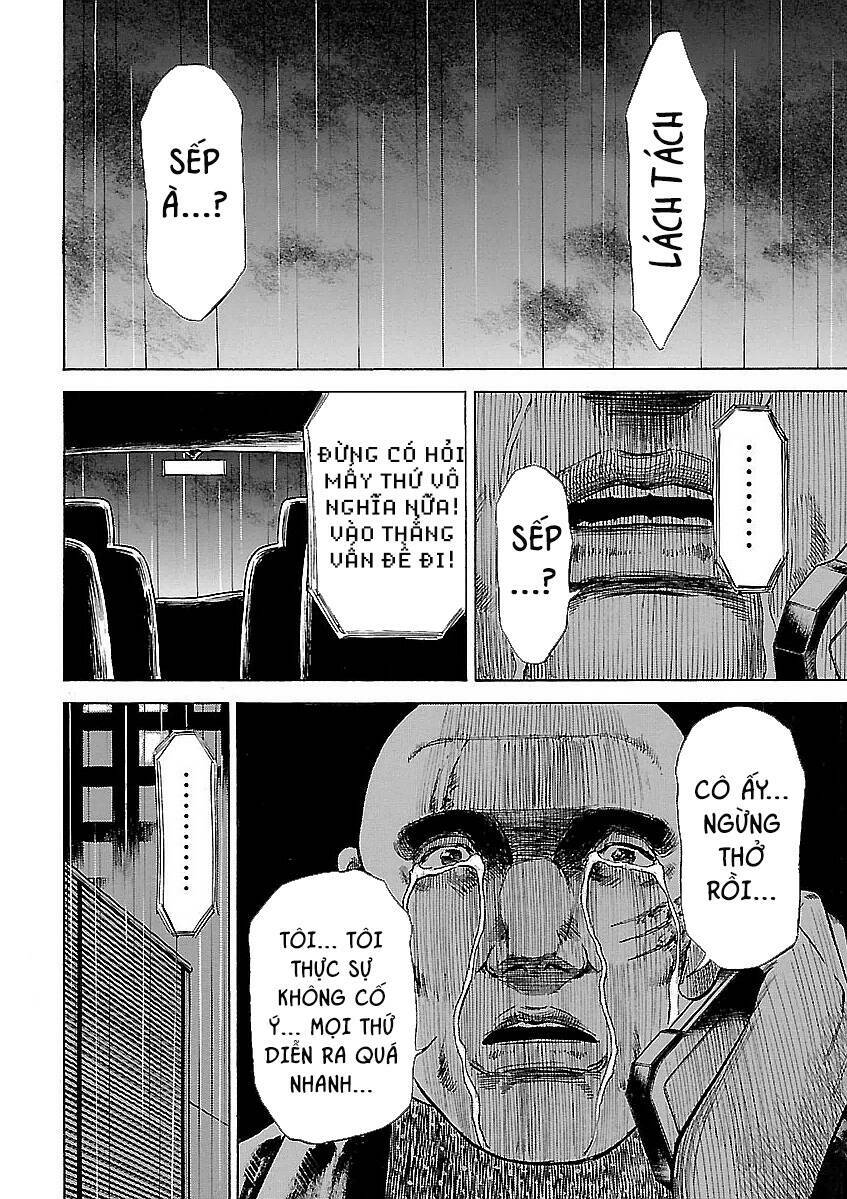 Unagi Oni: Chapter 16