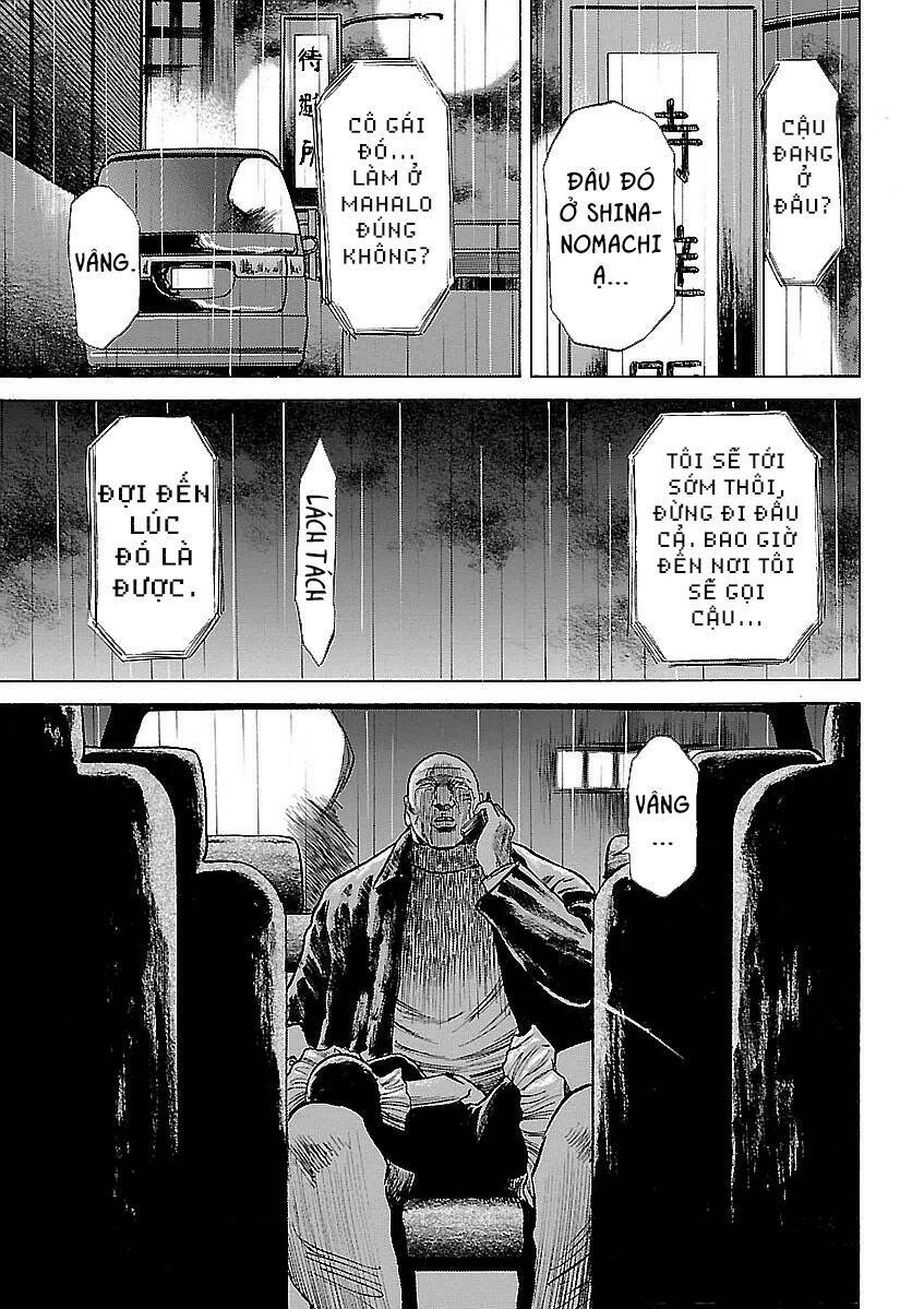 Unagi Oni: Chapter 16