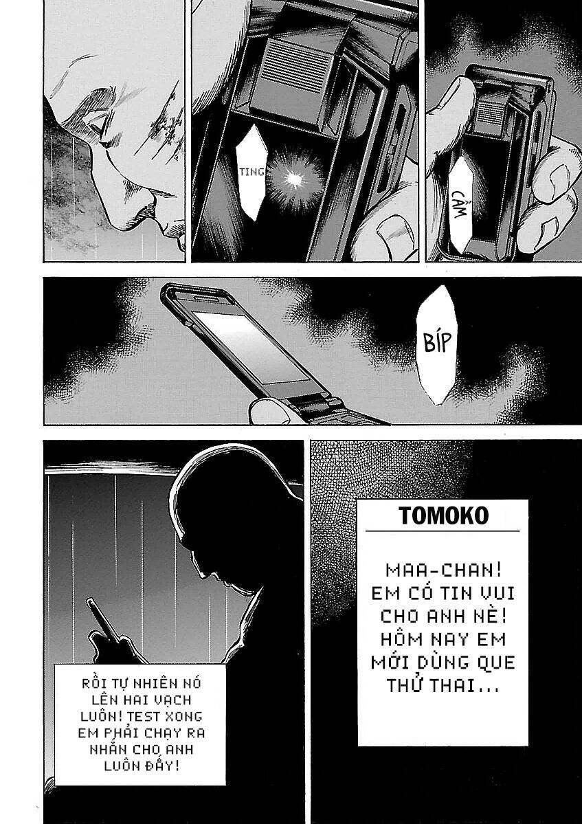 Unagi Oni: Chapter 16
