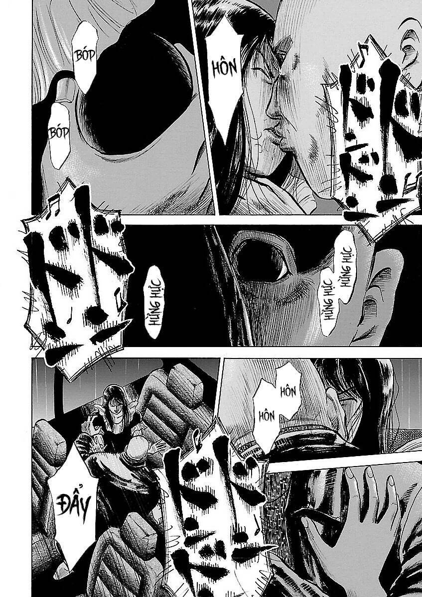 Unagi Oni: Chapter 16