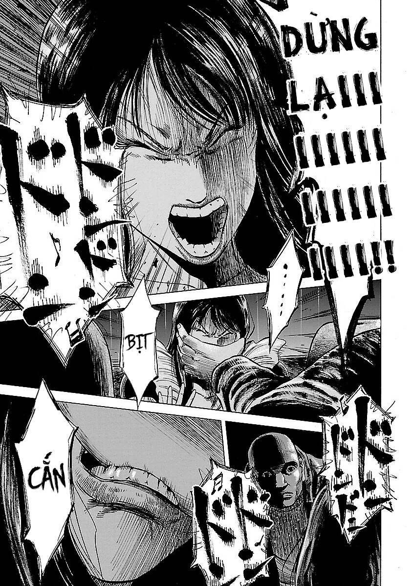 Unagi Oni: Chapter 16