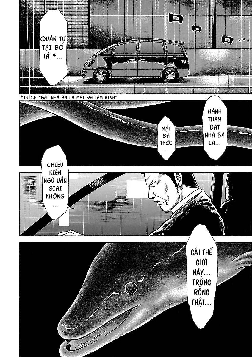 Unagi Oni: Chapter 17: Dọn Dẹp