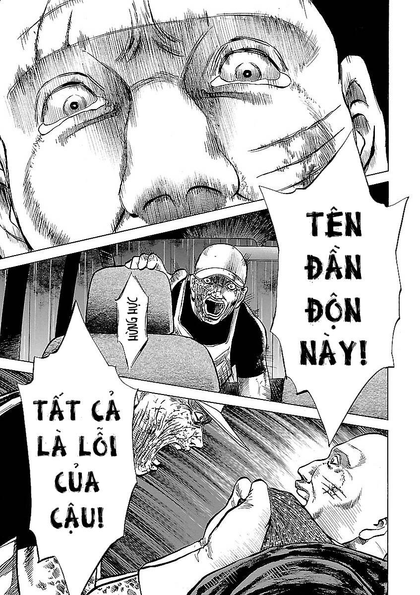 Unagi Oni: Chapter 17: Dọn Dẹp