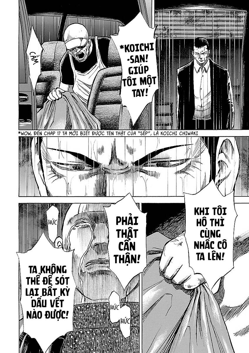 Unagi Oni: Chapter 17: Dọn Dẹp