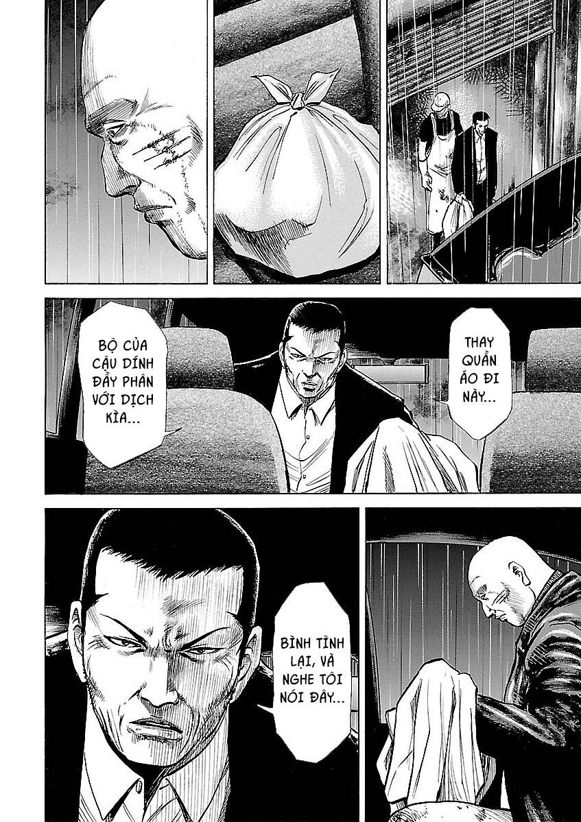 Unagi Oni: Chapter 17: Dọn Dẹp
