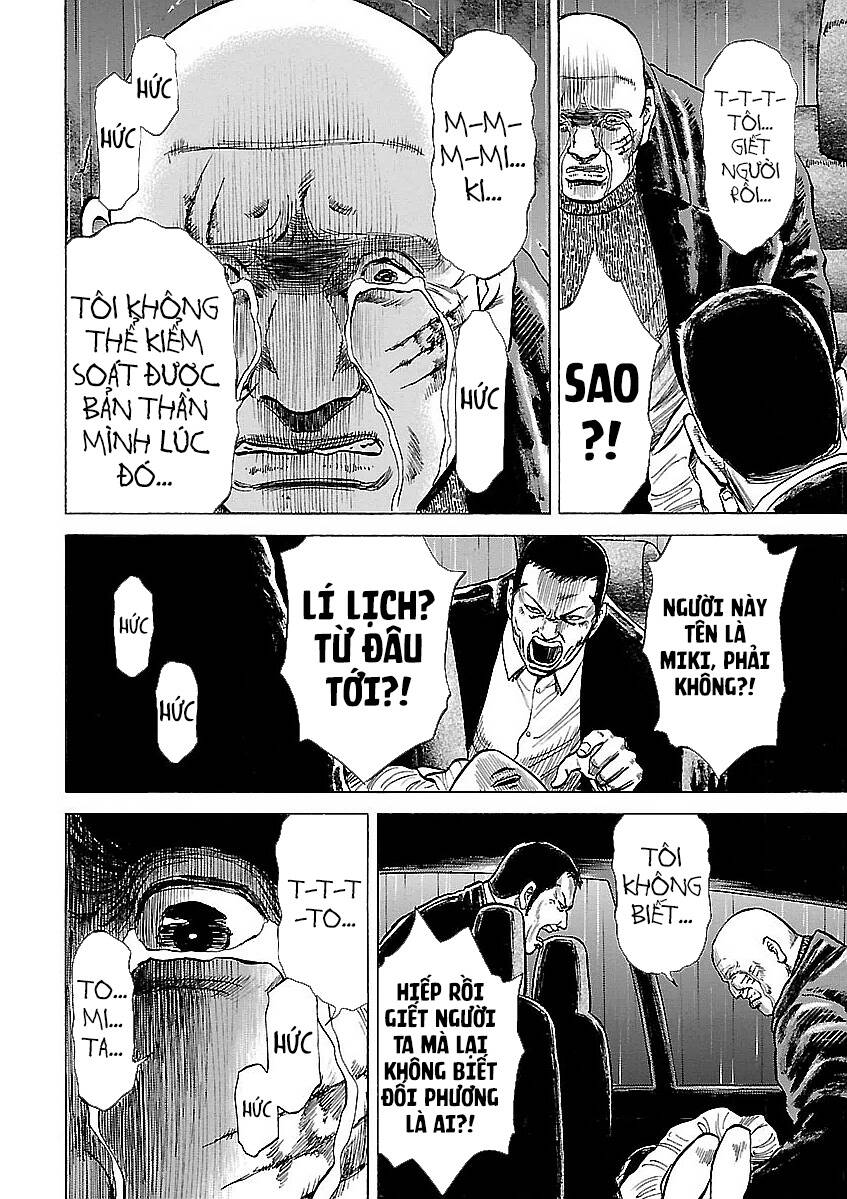 Unagi Oni: Chapter 17: Dọn Dẹp