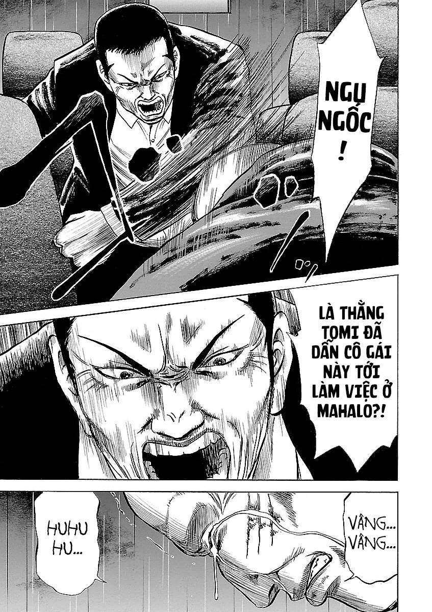 Unagi Oni: Chapter 17: Dọn Dẹp