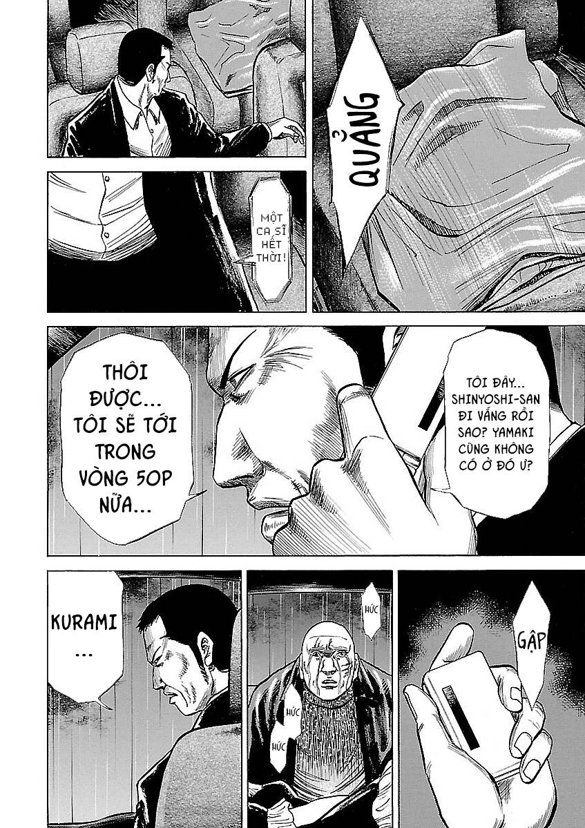 Unagi Oni: Chapter 17: Dọn Dẹp