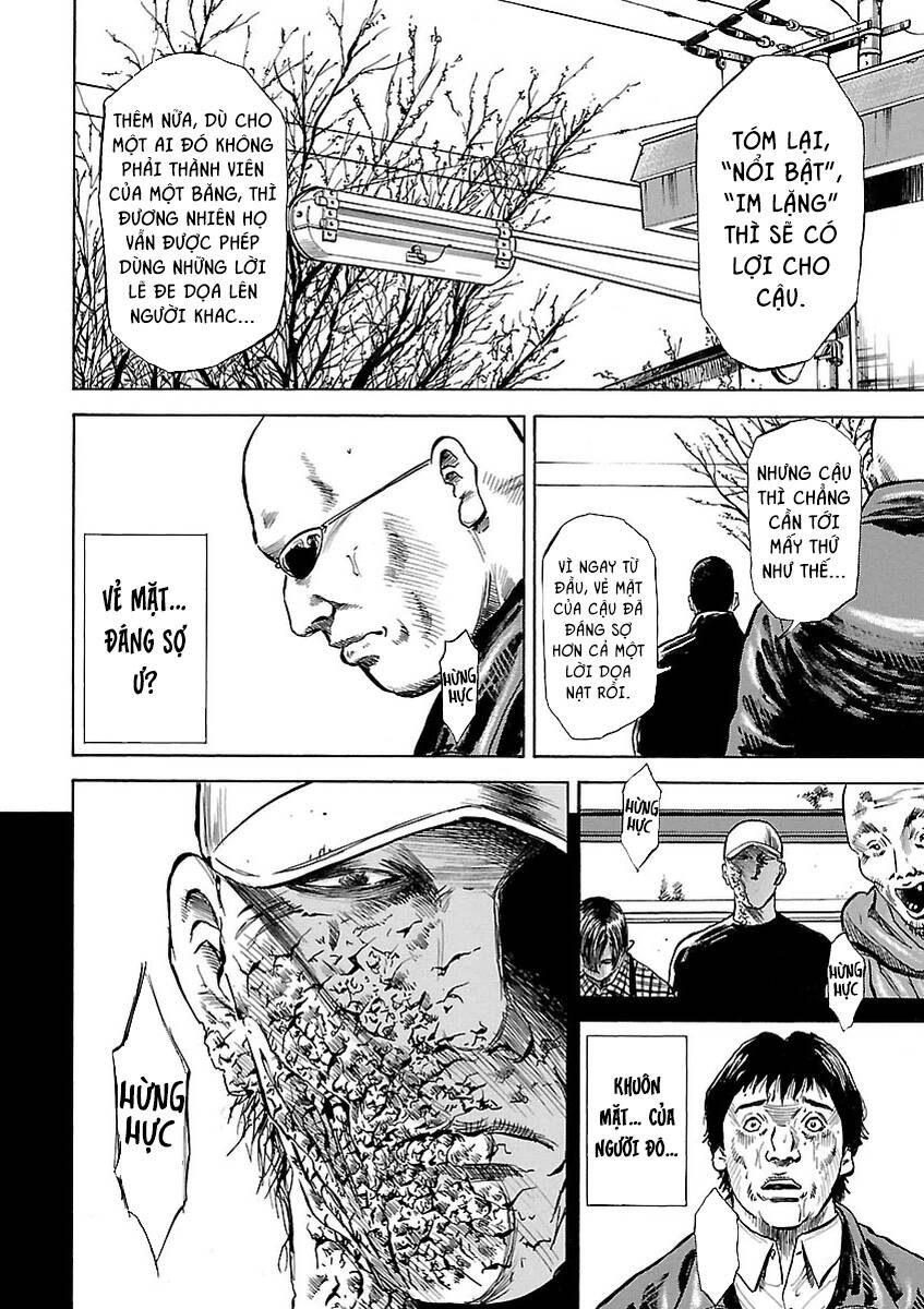 Unagi Oni: Chapter 2: Bộ Dạng