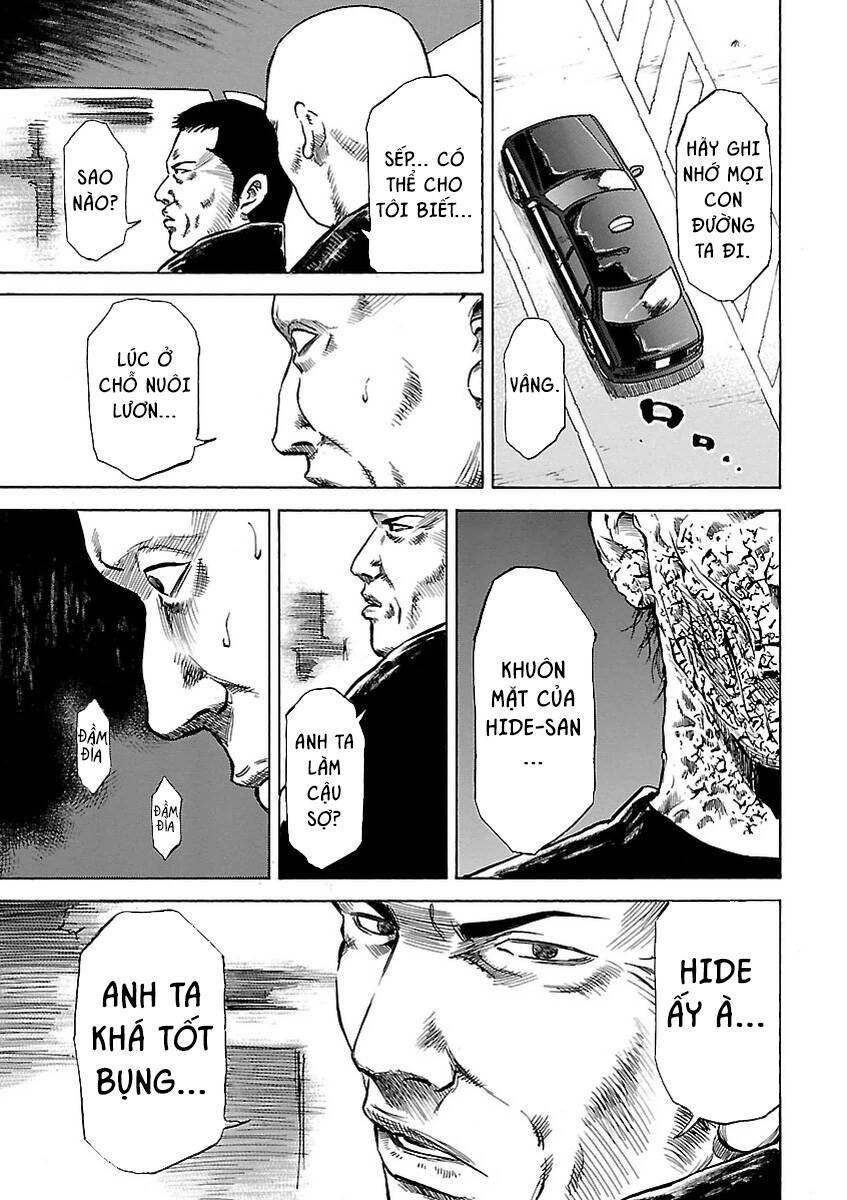 Unagi Oni: Chapter 2: Bộ Dạng