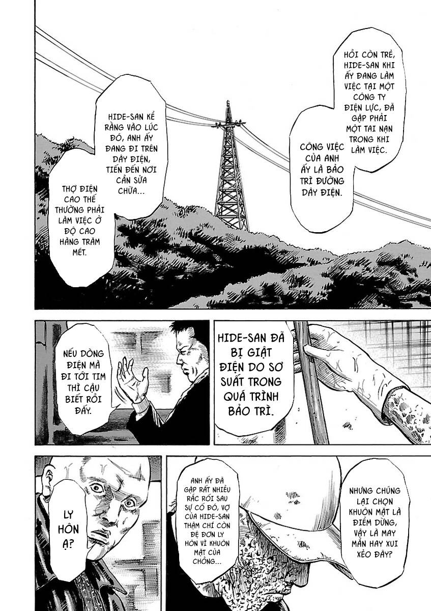 Unagi Oni: Chapter 2: Bộ Dạng