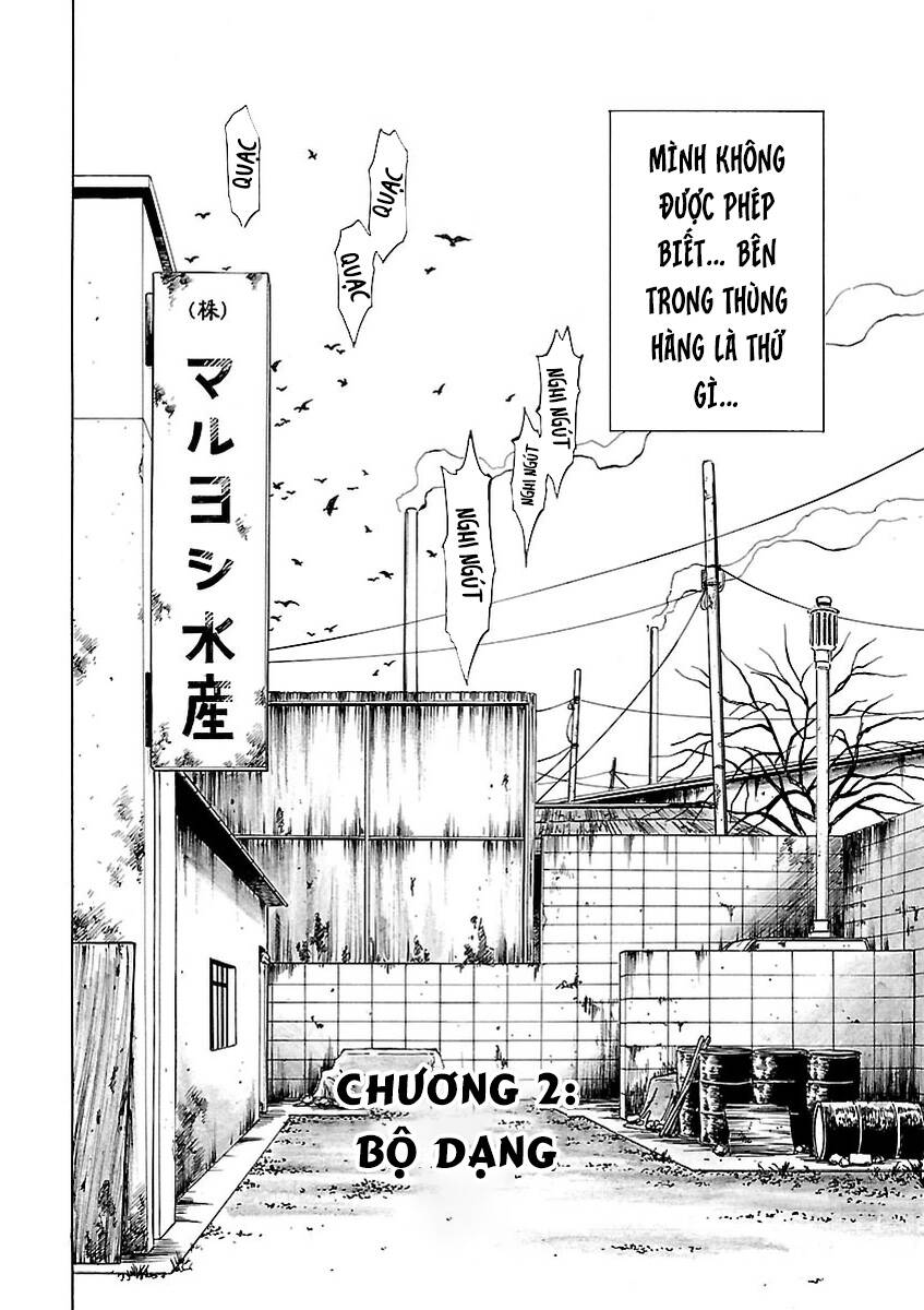Unagi Oni: Chapter 2: Bộ Dạng